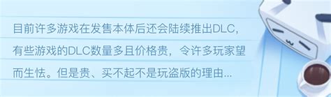 uninstall smokeapi|Steam DLC解锁—SmokeAPI用法 .